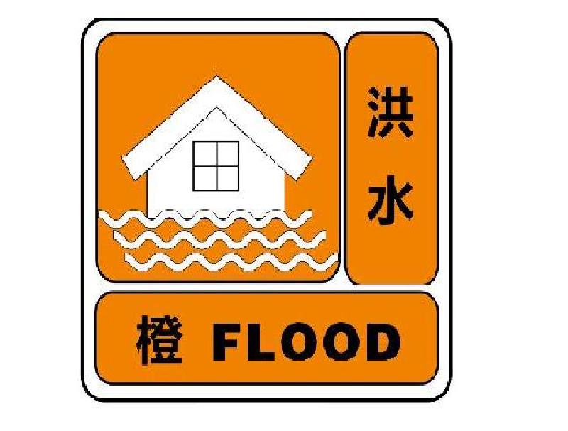 米糠云智能外呼賦能防洪防汛，提升預(yù)警通知效率